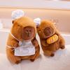 Creative Chef Series Capybara Doll Doll Plush Toy Doll Cute Kapibala Sleeping Pillow