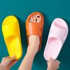 Fashion Women Men Slippers Home Indoor Bathroom Sandals Soft Bottom Couple Bathroom Men's Home Bath Waterproof Anti-skid Wear-resistant