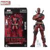 Deadpool doll, approximately 20cm tall, X-Men Legend Marvel LED toy, children's gift