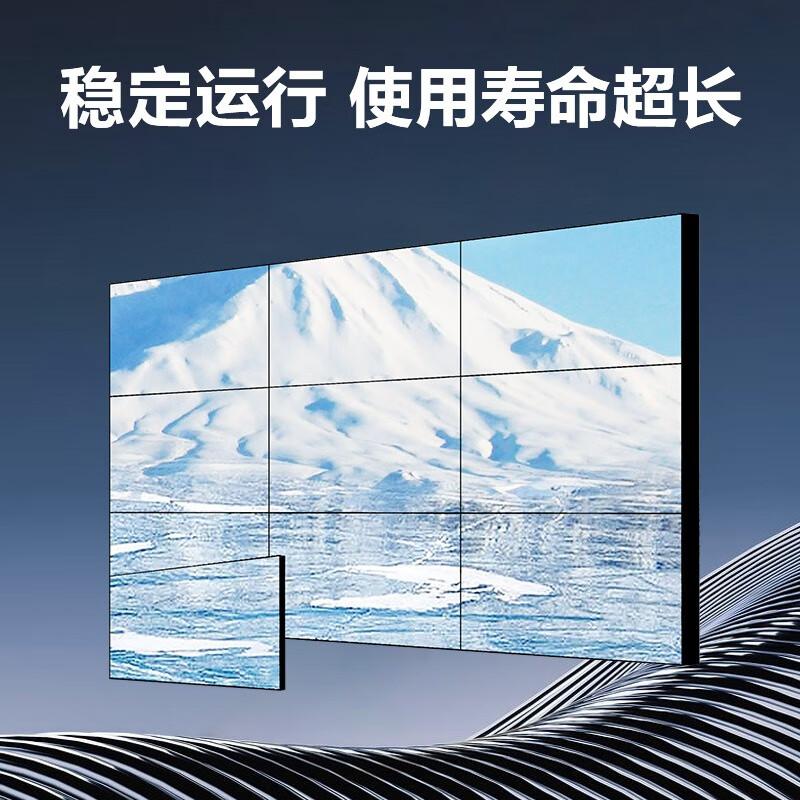 Dahua Professional LCD Video Wall Displays
