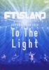 ОСЕННИЙ ТУР 2014 "To Light" [DVD]