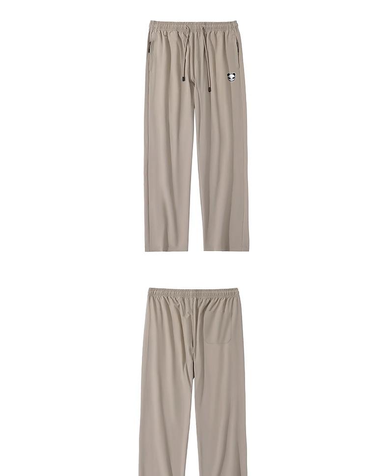 Ice Silk Cool Outdoor Quick Drying Pants