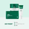 VTCOSMETICS Cica Daily Soothing Cica and Cica Mild Toner Pad Moisturizing for dry and sensitive Includes a mask pack and cleansing Best Mask, Cream,