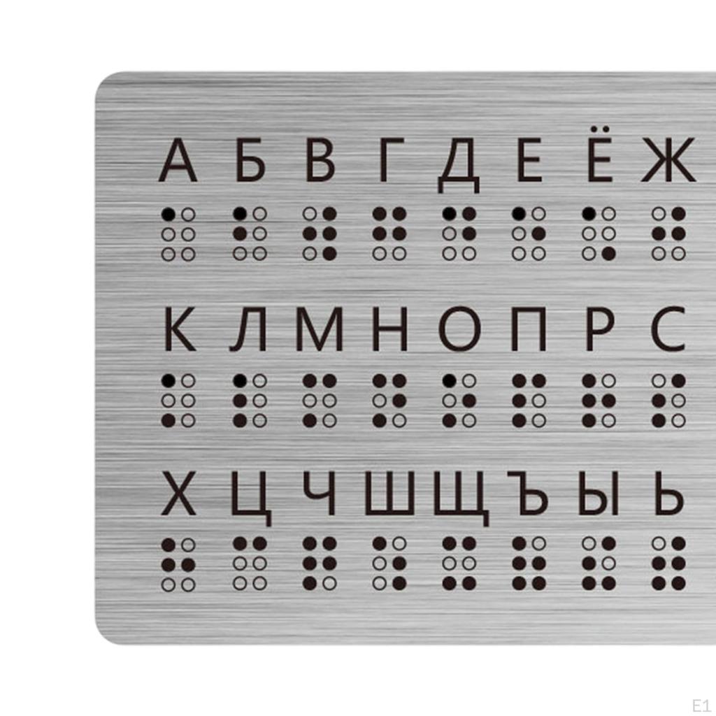 Russian Braille Alphabet Board Teaching Aid Learning Supplies for Visually Impaired and Sighted