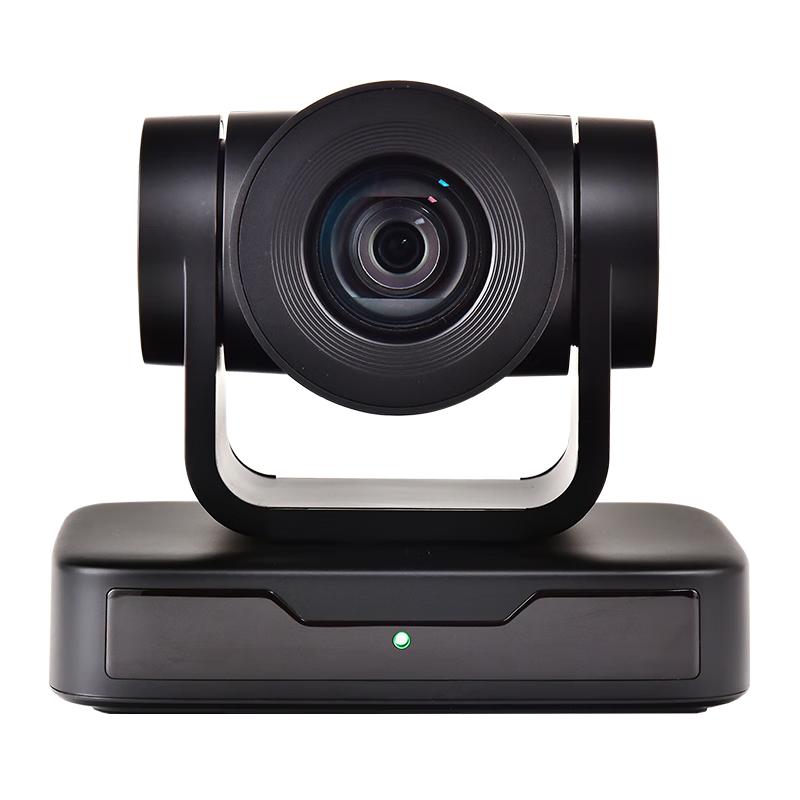 Huachang Vision HD Video Conference Camera (CN version)