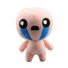 Плюшевая игрушка The Binding Of Isaac мягкая и приятная на ощупь, игровая набивная кукла, идеально подходящая для детей и фанатов