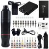 Motor Pen Set Tattoo Pen Set Tattoo Machine Full Set of Practice Tattoo Equipment