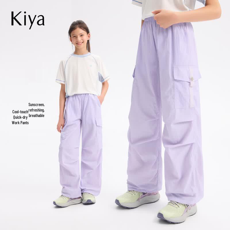 Спортивные брюки-карго KIYA для девочек, быстросохнущие
