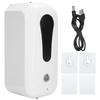 1200ML Automatic Induction Soap Dispenser Touchless Wall Mounted Liquid Hand Wash Container USB