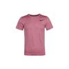 Pro Breathable Quick-Dry Training Sports Short Sleeve T-Shirt Men Tops Burgundy CJ4612-626