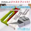 Cutlery Case, Divider, Storage, Chopstick Holder, Drawer, Kitchen Organizer, Holder, Tray, Diagonal, Expandable, Gray