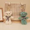 Cartoon Plush Bear Girl Keychain Schoolbag Doll Cute Backpack Pendant Ornament Doll Gift