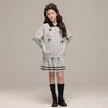 2024 Новый корейский стиль повседневный осенний комплект из двух предметов: свитер и юбка для девочек