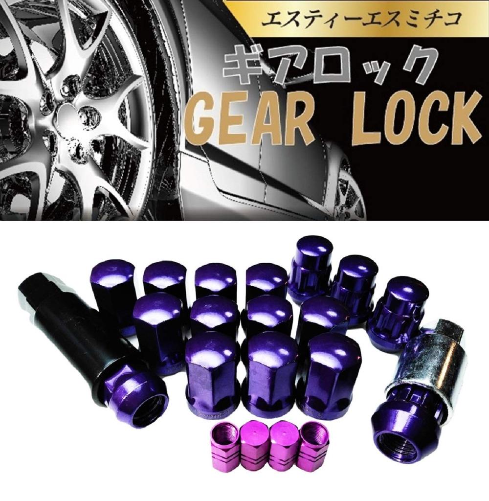 [Блокировка передач] Колесная гайка-фиксатор, модифицированная с колпачком воздушного клапана для предотвращения кражи (Фиолетовый P1.5-16)