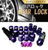 [Блокировка передач] Колесная гайка-фиксатор, модифицированная с колпачком воздушного клапана для предотвращения кражи (Фиолетовый P1.5-16)