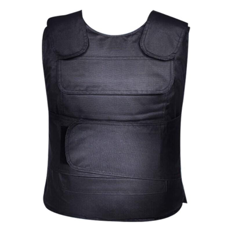 Zusho Tungsten Steel Lined Anti-Stab Vest