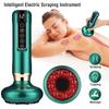 Rechargeable Electric Gua Sha Massager with Heating Vacuum Cupping ABS 304 Stainless Steel