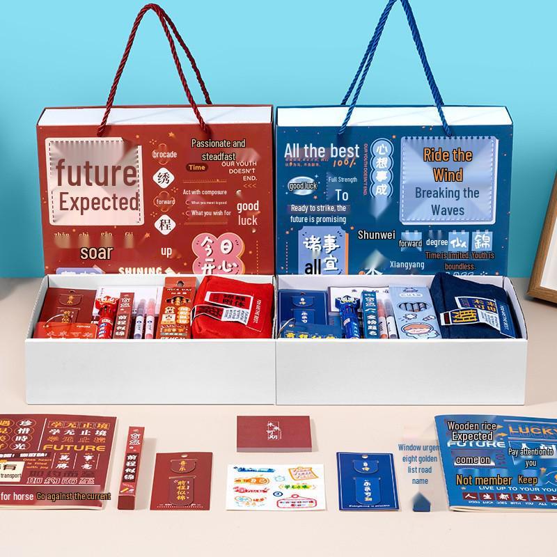 Мотивационная подарочная коробка со stationery для детей: День рождения, Школьные награды, Подарки для вечеринки