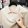 Мужская рубашка-поло из лиоцелла Tencel с воротником-стойкой