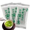Arahataen Shizuoka Deep-Steamed Tea "Daichi No Uta" (Poetry of the Earth) - Drinkable Shizuoka Deep-Steamed Tea, 100g X 3 Bags, Tea, Green Tea, Tea