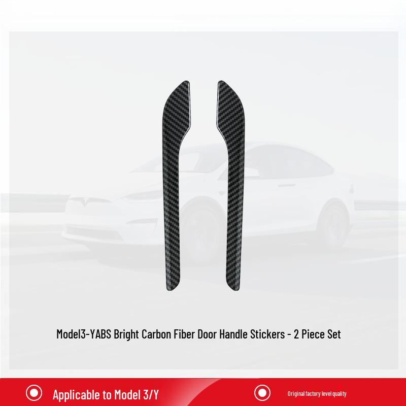 Светящаяся наклейка на ручку двери для Tesla Model Y/3 (Обновленная версия)
