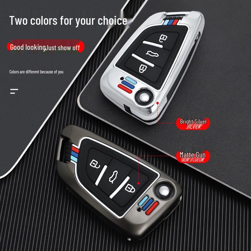 Новый чехол-накладка для ключа JAC Refine S3, S2, S5, M4 с пряжкой - Сумка для пульта дистанционного управления
