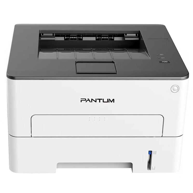 Pantum P3022D Black & White Duplex Laser Printer CN plug (adapter included)