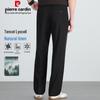 Pierre Cardin Мужские повседневные брюки свободного кроя, прямые, широкие, из смесовой ткани с лиоцеллом