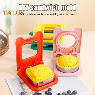 Резак для сэндвичей и упаковщик карманных сэндвичей, резак для некрустабле, лезвие из нержавеющей стали, безопасный дизайн, простые в использовании кухонные инструменты для детей