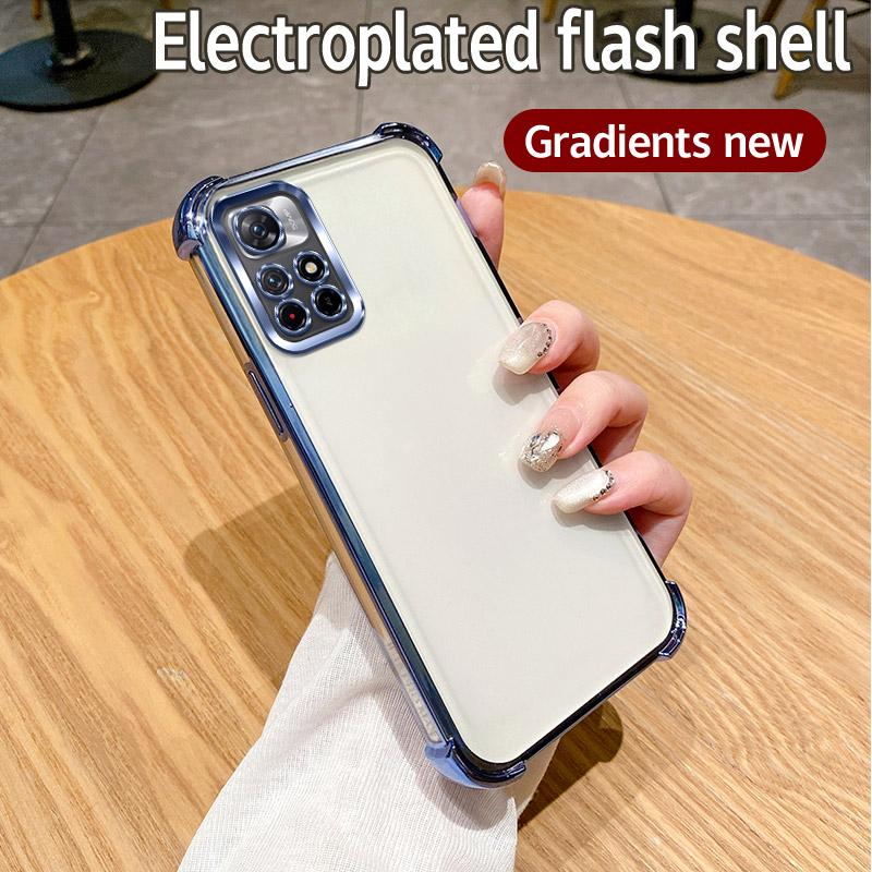 Для Xiaomi Redmi Note11 5G Чехол Redmi Note 11S note 11T Poco M4 Pro Чехол для телефона Блестящий блестящий чехол для объектива камеры Мягкая задняя крышка