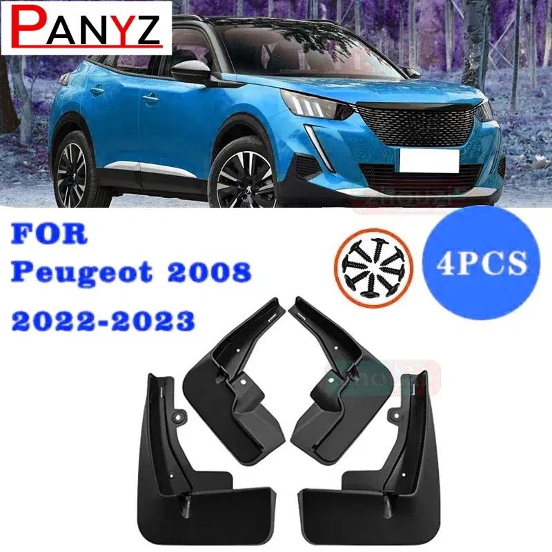 Front Rear 4pcs FOR Peugeot 2008 2013- Mudguards Fender Mudflaps Car Accessories Mud Flap Guards Splash Mudguard -