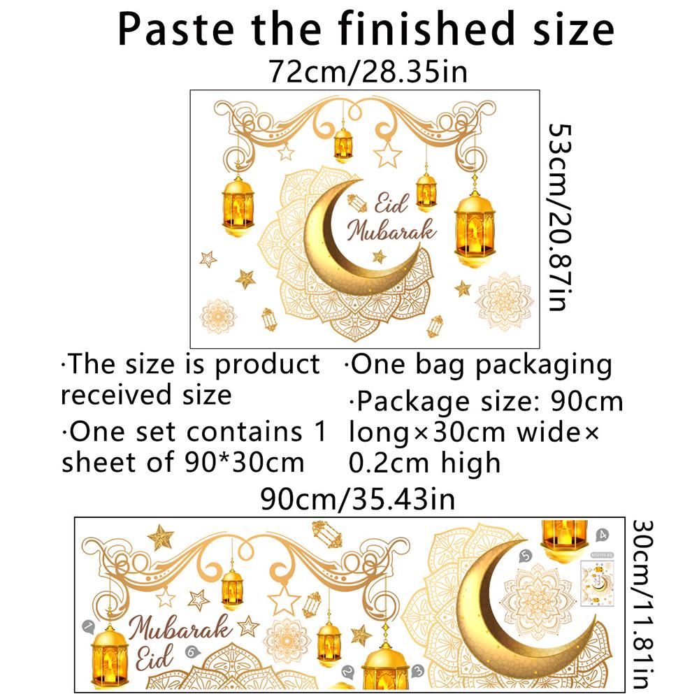 Рамадан Ид Мубарак Наклейки на стенуКарим Мусульманин Исламская мусульманская вечеринка Украшение