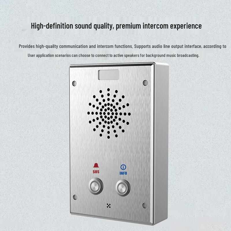 IP SIP Аудио Интерком Терминал Yijiatong (Китайская версия)
