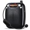 10W Portable Voice Amplifier Wireless Microphone HiFi Audio Mini Speaker For Teachers Tourrist Guide Yoga Instructors S611