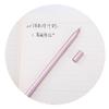 0.5mm Metallic Feel Student Writing Drawing Signing Ink Gel Pen Stationery Gift