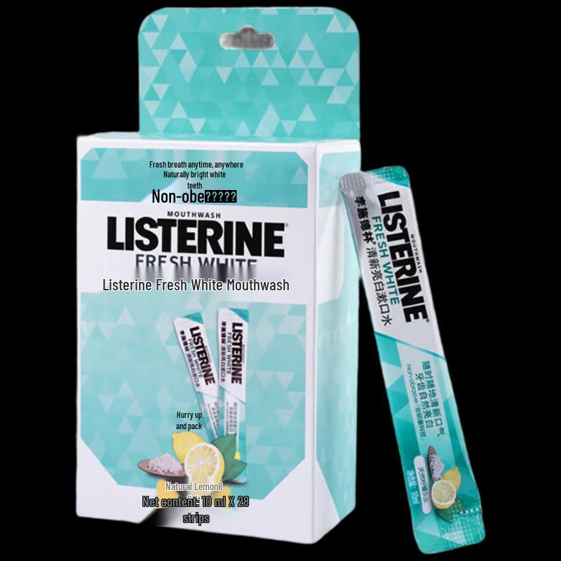 Listerine Brightening Portable Mouthwash Strips