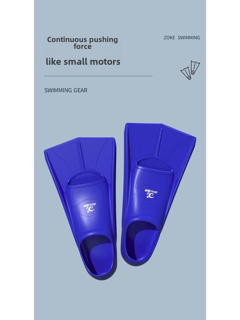 Фристайл-ласты: Профессиональные короткие ласты Duck Paw для обучения плаванию брассом, сноркелингу и дайвингу — унисекс и детские ласты для плавания.