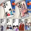 Чехол для телефона Word of Honor Shan He Ling Для Samsung Galaxy S25 S24 Ultra S9 S10 S20 S21 S22 Plus S23 FE S24 FE