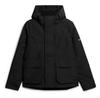Superdry Ultimate куртка