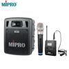 MIPRO MA-300D Портативная Bluetooth Акустическая Система с Микрофонами CN вилка (адаптер в комплекте)
