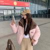 New Cotton-padded Jacket Women's Winter Short Korean Version of Loose Padded Cotton-padded Jacket with Foreign Style Little Coat.