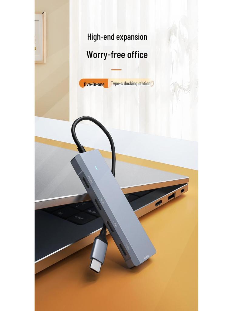 Хаб Type-C «пять в одном»: Быстрая зарядка PD100W с расширением USB3.0/Type-C.