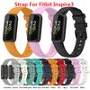 Силиконовый ремешок для Fitbit Inspire 3, ремешок для умных часов, модный ремешок для Fitbit Inspire3, пряжка того же цвета, мягкий сменный браслет