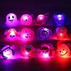 Halloween Light-Up Rings - Pumpkin, Skull, and Bat Designs for Parties