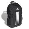 Adidas Power Backpack
