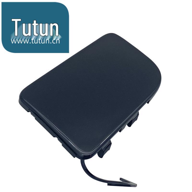 Front Bumper Tow Hook Cover for 2016-2021 Nissan Sylphy Classic, Towing Eye Cover, Obsidian Black