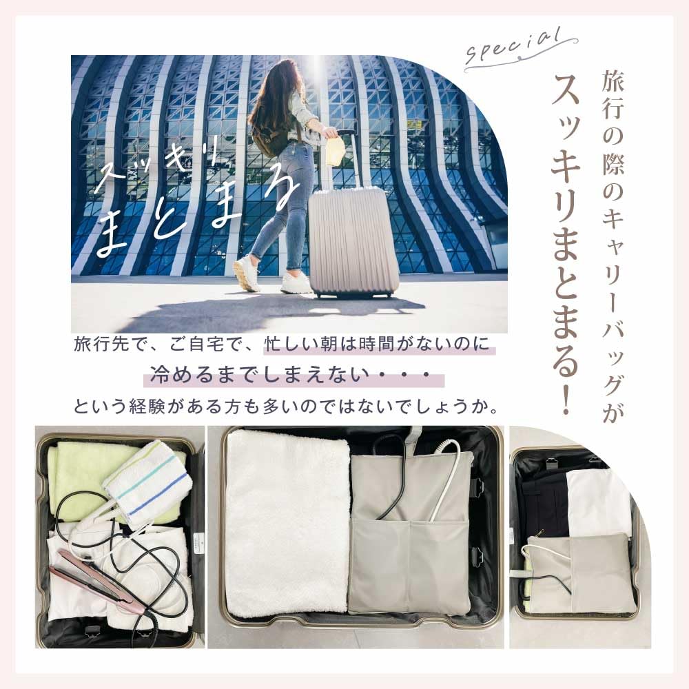 Чехол для утюжка для волос дорожный утюжок для хранения утюжка для волос дорожный удобный подвесной утюг для хранения серый серый Небрендовый продукт, чехол из 2 частей, термостойкий утюг,