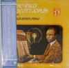 LP Record SCOTT JOPLIN, JOSHUA RIFKIN - Piano Rags Volume 2 H71264 NONESUCH 1974 US Jazz Used