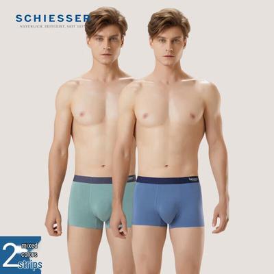 Мужские бесшовные боксеры-брифы средней посадки из модала серии Becover (2-Pack)