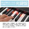 TORTE Optical Keyboard 61 Keys Japanese Notation 300 Voices Lightweight Slim Design For Beginners White TLDK-61/WH (music Stand/power